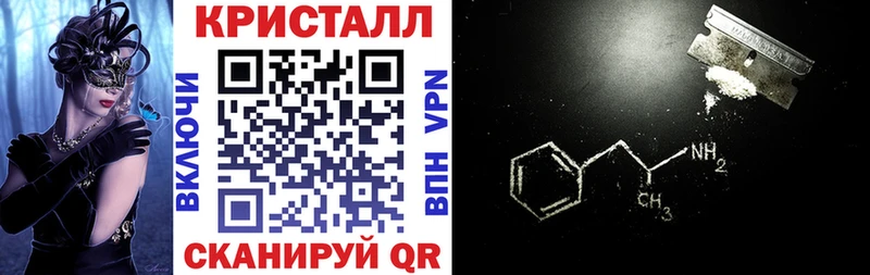Amphetamine VHQ  Купить  Сосновоборск 
