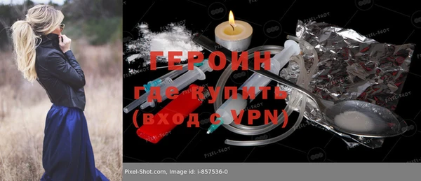 ешки Каменск-Шахтинский