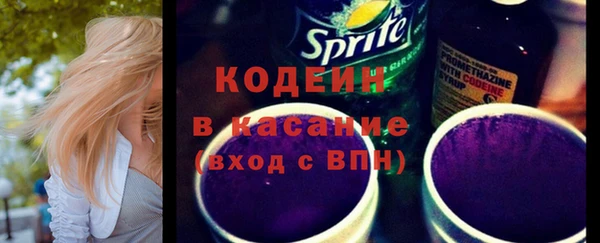марки lsd Каменка
