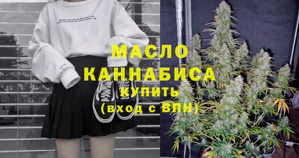 ешки Каменск-Шахтинский