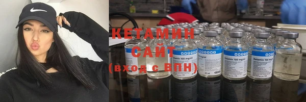 ешки Каменск-Шахтинский
