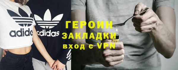 ешки Каменск-Шахтинский