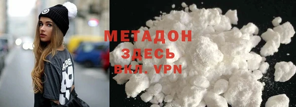 ешки Каменск-Шахтинский
