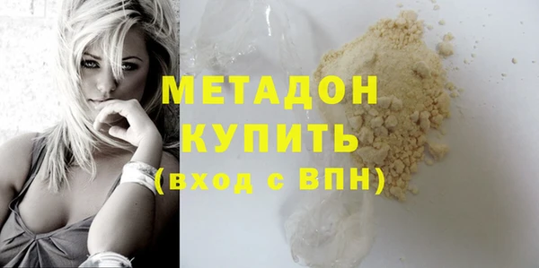 ешки Каменск-Шахтинский