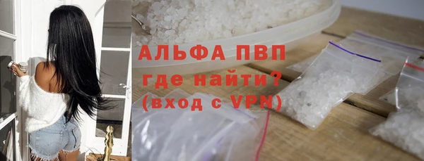 ешки Каменск-Шахтинский