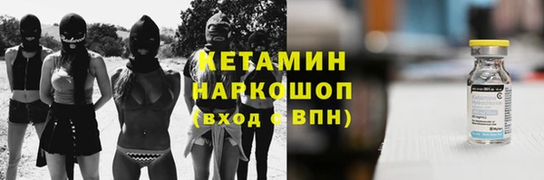 ешки Каменск-Шахтинский
