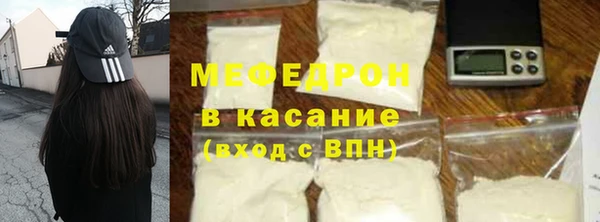 ешки Каменск-Шахтинский