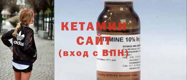 mdpv Каменногорск