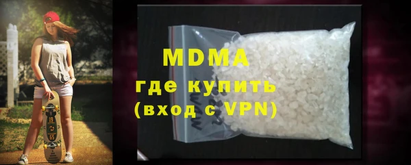 mdpv Каменногорск