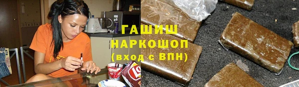 mdpv Каменногорск