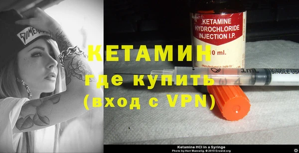 mdpv Каменногорск