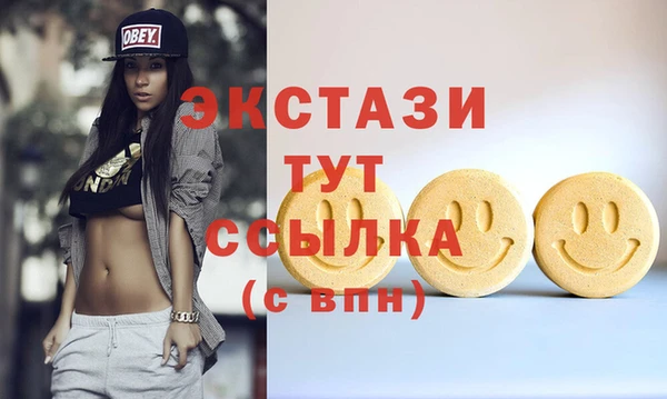 ешки Каменск-Шахтинский