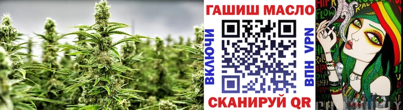 Купить закладки  Сосновоборск  ТГК гашишное масло 